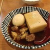 大衆食堂安べゑ甲府駅前店に行ってみた！