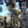 東京　赤坂氷川神社