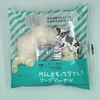&atilde;&auml;&frac14;&frac14;&eacute;&atilde;&deg;&atilde;&laquo;&atilde;&iexcl;&atilde;&reg;&ccedil;&aring;&sup3;&ccedil;&curren;&frac14;&egrave;&reg;&iuml;&frac14;&iuml;&frac14;&iuml;&frac14;&iuml;&frac14;&aring;&ccedil;&reg;&atilde;&atilde;&shy;&atilde;&frac14;&atilde;&frac12;&atilde;&sup3;&atilde;&reg;&atilde;MILK&atilde;&atilde;&atilde;&pound;&atilde;&iexcl;&atilde;&atilde;&uml;&atilde;&atilde;&atilde;&ordf;&atilde;&sup3;&atilde;&deg;&atilde;&atilde;&frac14;&atilde;&atilde;&atilde;&atilde;&eacute;&pound;&atilde;&sup1;&atilde;&brvbar;&atilde;&iquest;&atilde;&iuml;&frac14;
