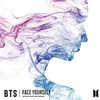 随時更新 Bts名言集をできるだけ集めてみた By The Sea Bts 随時更新 Bts名言集をできるだけ集めてみた By The Sea Bts