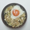 ごま昆布+ 油揚げ+ 温泉卵 + うどん