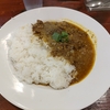 ブラウニー（千代田区外神田）の牛すじカレーごはん