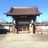 会津藩の面影を辿る旅｜日新館・鶴ヶ城・武家屋敷の魅力