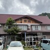 釣行　2024-05-2　温泉と山人料理と笑顔