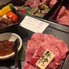 【焼肉】京の焼肉処 弘(京都市京都駅前店)