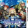 ニンテンドーeショップ5周年記念セール開催中！SFCバーチャルコンソール第4弾も配信開始！