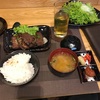 ハイフォン  日本食屋 菊