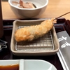 【立吉】揚げたてを一本ずつ。「ストップ」まで続く大人の串揚げ（新宿）