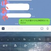 美容グッズの断捨離その1