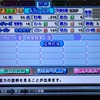 ミッチ・モアランド パワメジャ2009