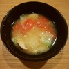 最近のはまりもの～トマトの味噌汁
