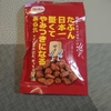 【ダイソー】たぶん日本一堅くてやみつきになるあられ食べる！