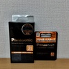 eneloop proを買いました。