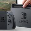 任天堂スイッチ！クリスマスプレゼントは？ゲーム機本体編