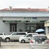 ミャンマー・ヤンゴンの病院視察