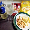アルコール始めました！つまみは「茄子のたたき」