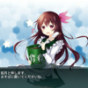 艦これがバレンタイン仕様に