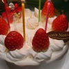 クリスマスイヴ