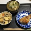 たけのこご飯