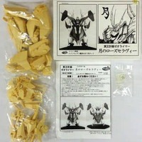 今プラモデルのORX-008 ガンダム[グリンブルスティ] 「ADVANCE OF Z 刻