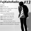 Fuji Kaito Radio #13