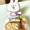100円で満足度MAX！コストパ最高！タイのローカルお弁当＆お惣菜を堪能する毎日♡