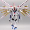 1/144　HG　マイティストライクフリーダムガンダム