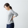 股関節を緩めて全身を整える！ローランジストレッチの驚くべき効果