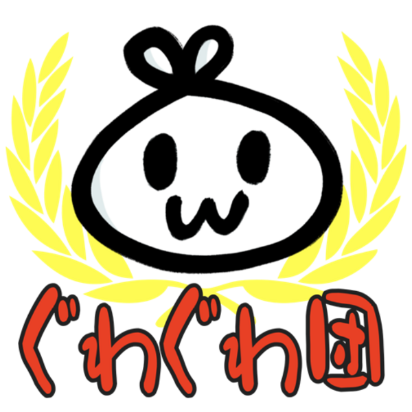 漫画ブログ はてなブログ グループ