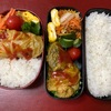 先週のお弁当