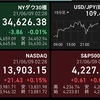 【ドキプラの🇺🇸米国株】6月8日　