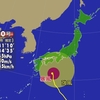 夜だるま台風情報