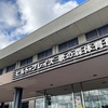 ウォーキング&トレーニング！体育館！