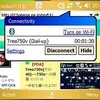  Qtek 9000(その75)---Treo750vをBlueTooth DUNﾓﾃﾞﾑに