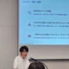 JSAI2026（第40回人工知能学会全国大会）でゴールドスポンサーとして協賛しました