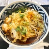 【新店】立ち食いそば ふたば亭（葛飾区新宿 金町駅）かき揚げそば