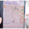 【登山便利ツール】登山用GPS－ジオグラフィカが凄かった件