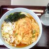 熱海駅　駅うどん