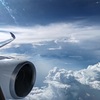 2024年　GWの思い出　タイ国際航空のビジネスクラスで帰国する