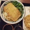 きつねうどん+かき揚げ(丸亀製麺)