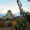 大阪城と貝塚