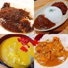 カレーに罪はない(あろうはずがない