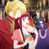 期待のドタバタ胸キュンバトル開幕？！アニメ「妃教育から逃げたい私」2025年1月放送開始！