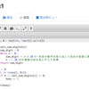 moodleのVPLモジュールで提出されたファイル群をCSVに変換するスクリプト