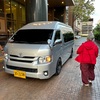 【タイ旅行2025】まとめ#11 VELTRAでバンコク観光ツアーを体験！(アユタヤ遺跡＋水上マーケット＋メークロン線路市場ツアーに行った感想)