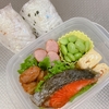 【2024.04.01】本日のお弁当