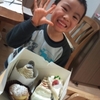 五歳になりました