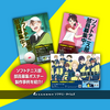 【ソフテニ・タイムズ】2021年度新入部員募集ポスター製作事例ご紹介！