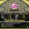 level.1365【雑談・ガチャ】ルージュスライムのカンストとガチャとレジェンドフェスティバル