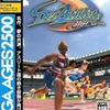 今プレイステーション２のSEGA AGES 2500シリーズ Vol.15 デカスリートコレクションにいい感じでとんでもないことが起こっている？